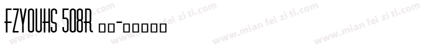 FZYOUHS 508r 挂脖字体转换